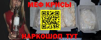 сатива Нарткала