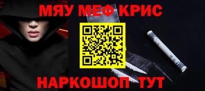 COCAINE Нальчик