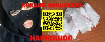 прущие грибы Новодвинск