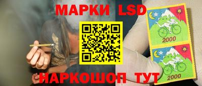 прущая мука Наро-Фоминск