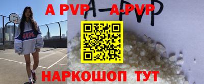 прущая мука Наро-Фоминск