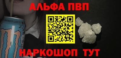 MDMA Новозыбков