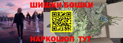 MDMA Новозыбков