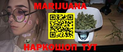прущая мука Наро-Фоминск