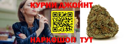 MDMA Новозыбков