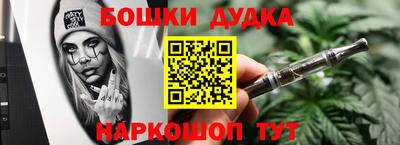 сатива Нарткала
