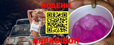 COCAINE Нальчик