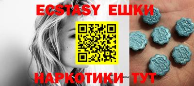 прущая мука Наро-Фоминск
