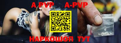 MDMA Новозыбков