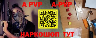 прущие грибы Новодвинск
