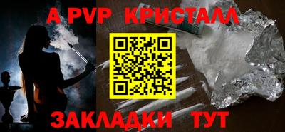COCAINE Нальчик