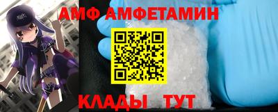 COCAINE Нальчик