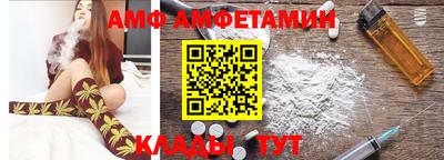 COCAINE Нальчик