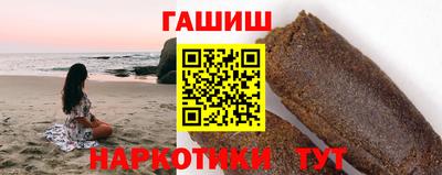 MDMA Новозыбков