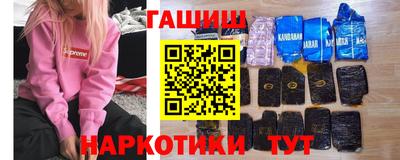 COCAINE Нальчик
