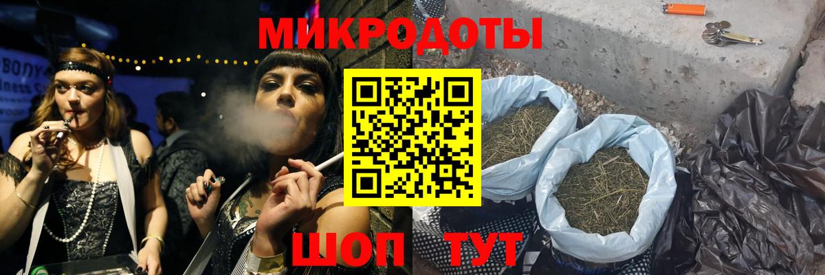 Галлюциногенные грибы MAGIC MUSHROOMS Уварово